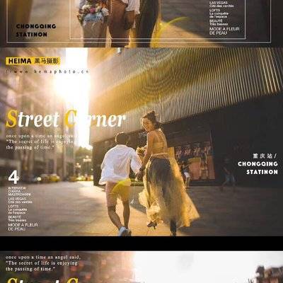 情侣模特