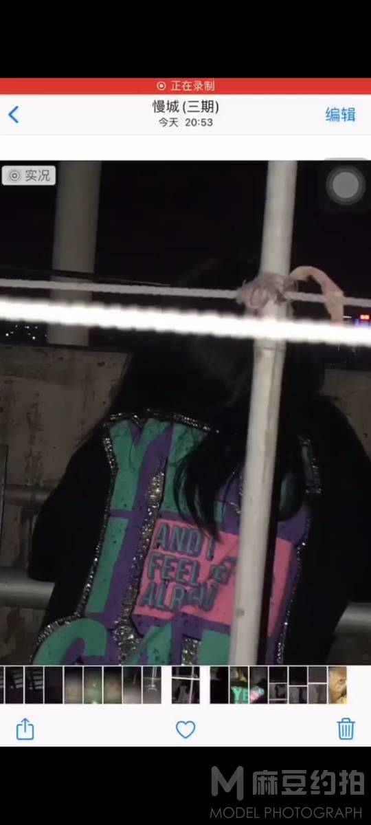 韩系模特