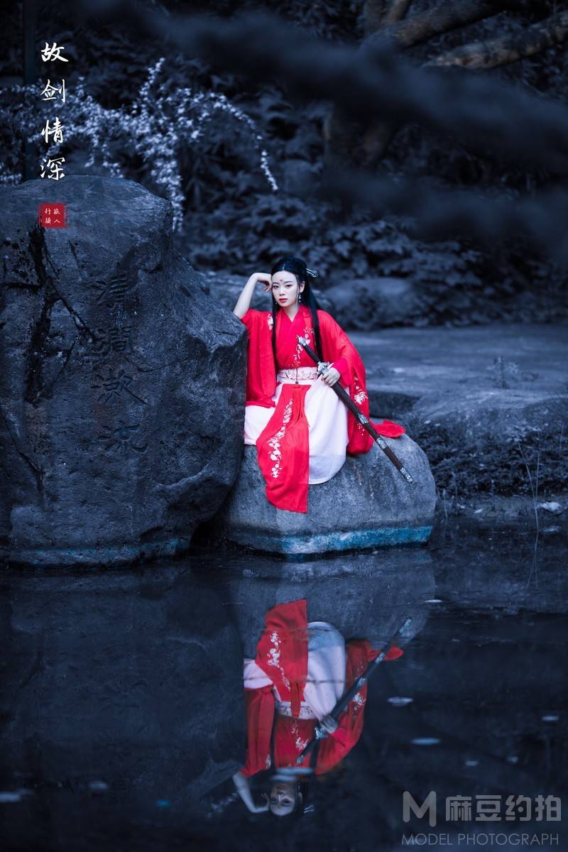 民国模特