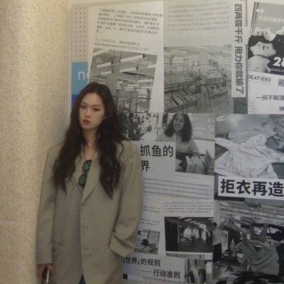淘宝模特
