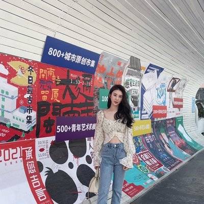 淘宝模特