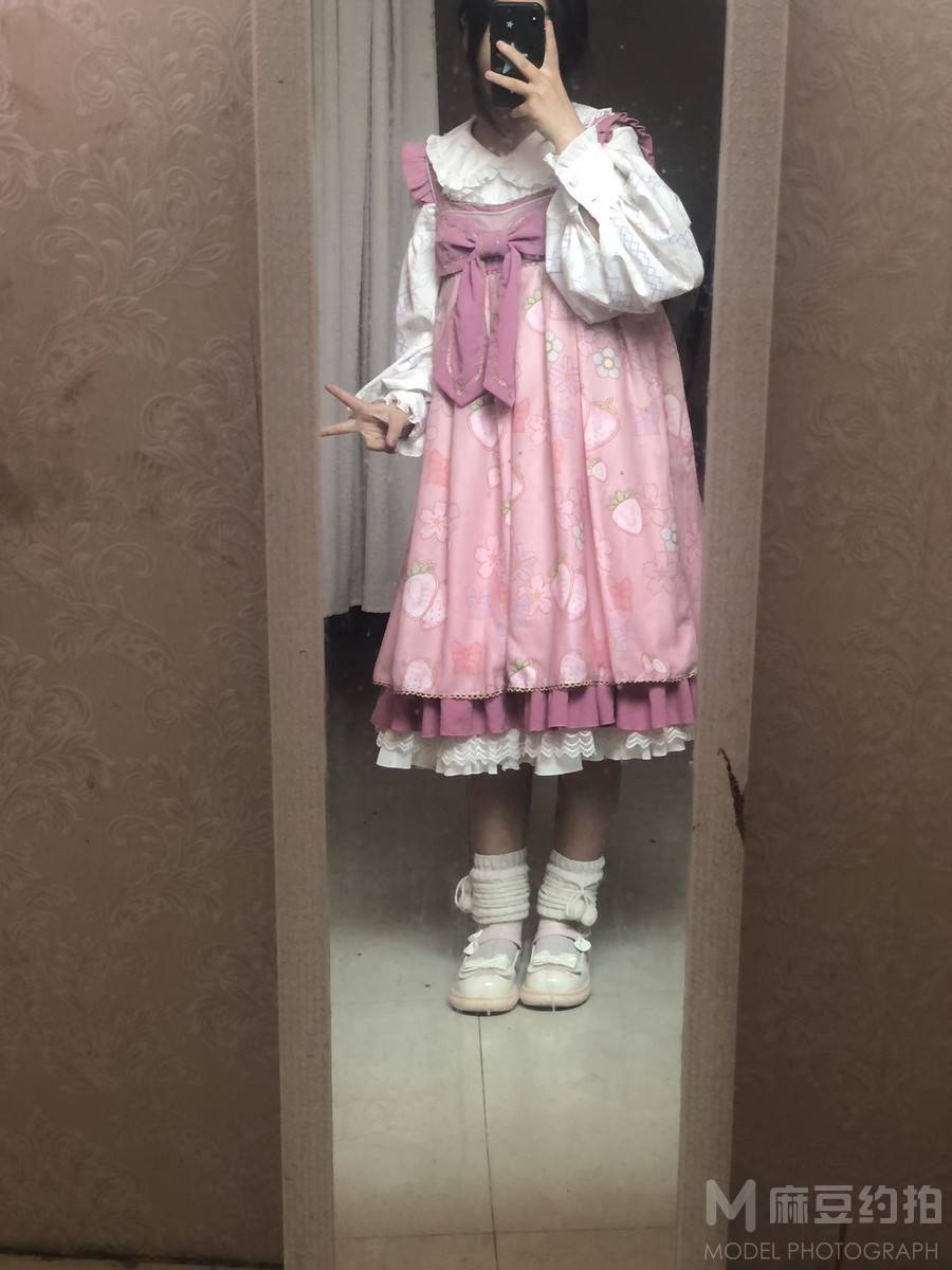 淘宝模特