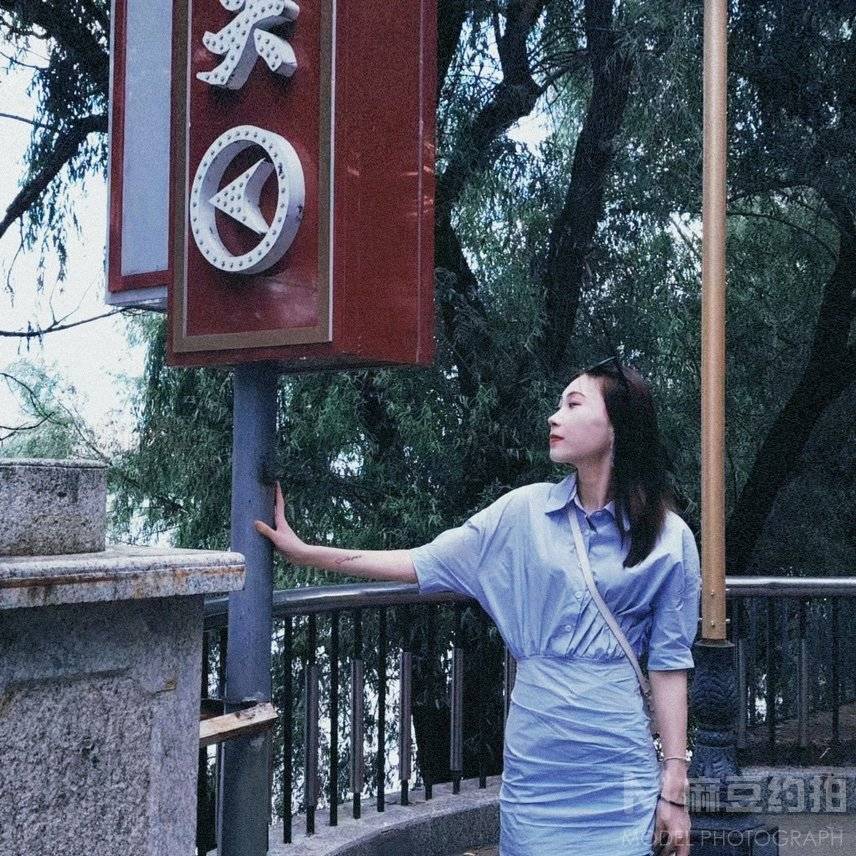 胶片模特