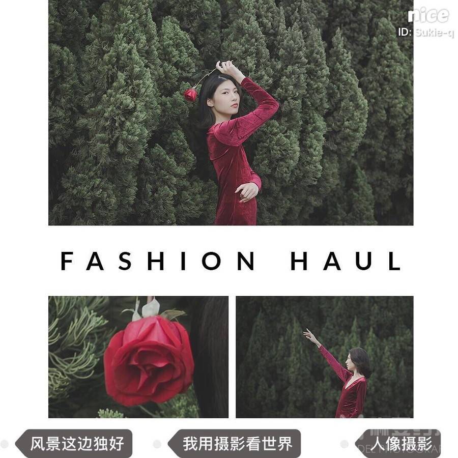 欧美模特
