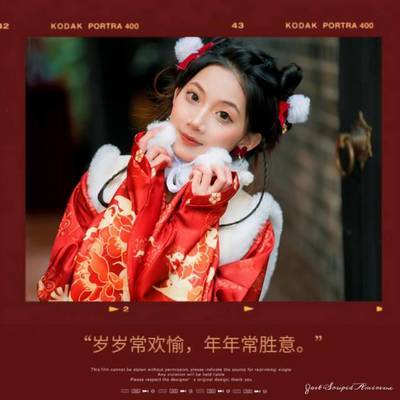少女模特