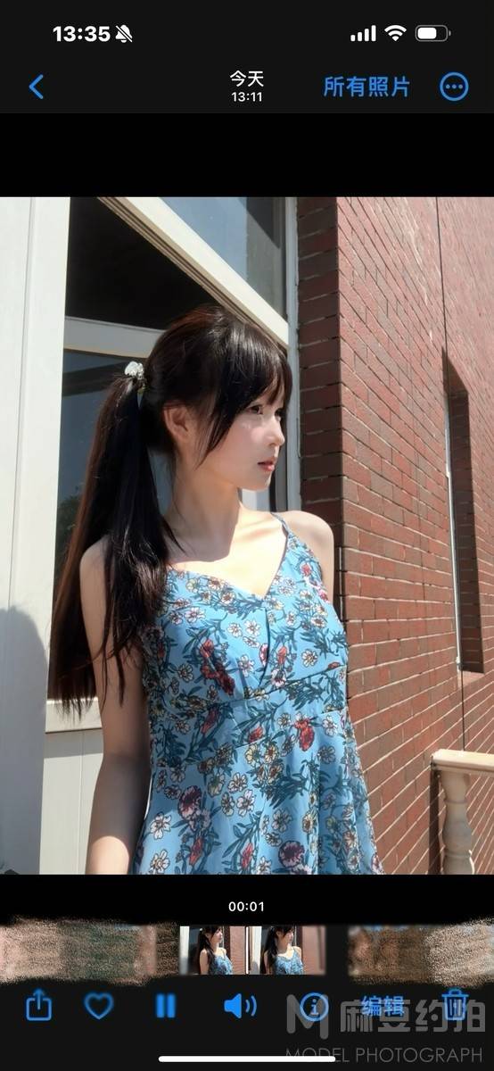 校园模特