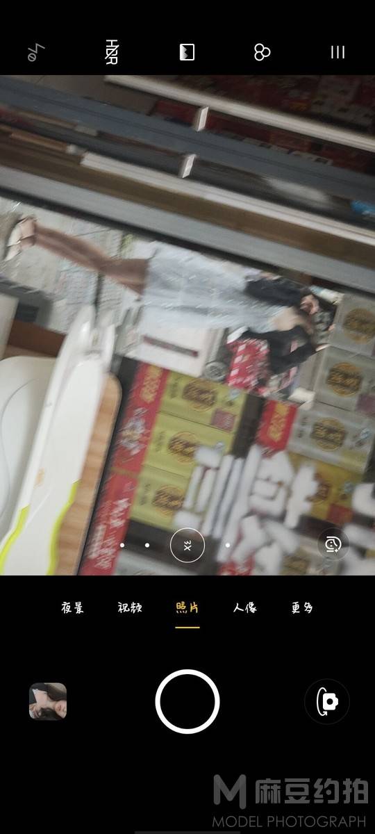 韩系模特