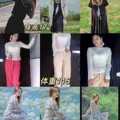 淘宝模特