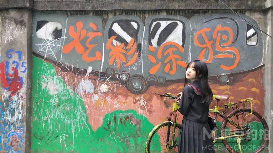 暗黑模特