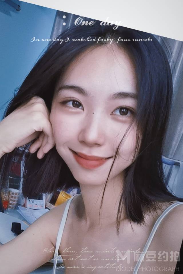 校园模特