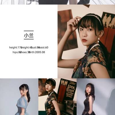 少女模特
