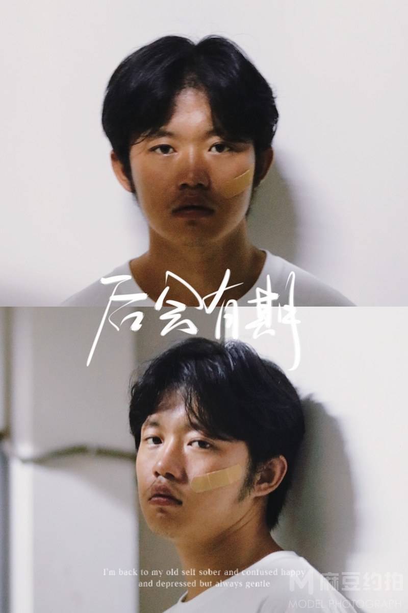 纪实模特