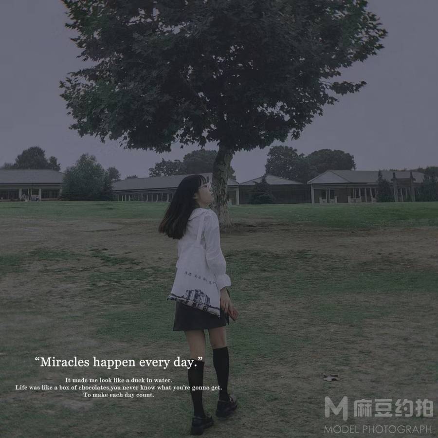 森系模特
