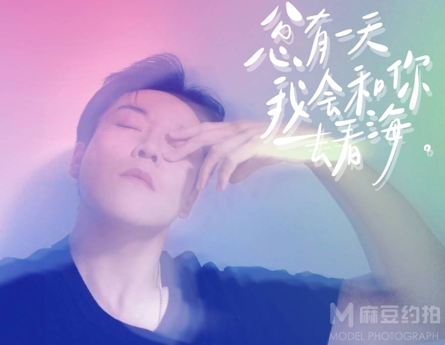 情侣模特