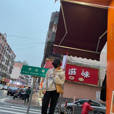 时尚模特