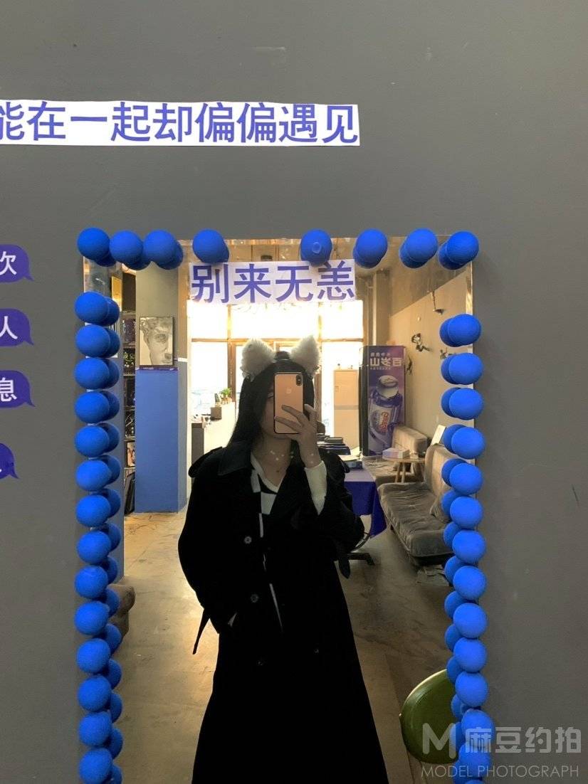 淘宝模特