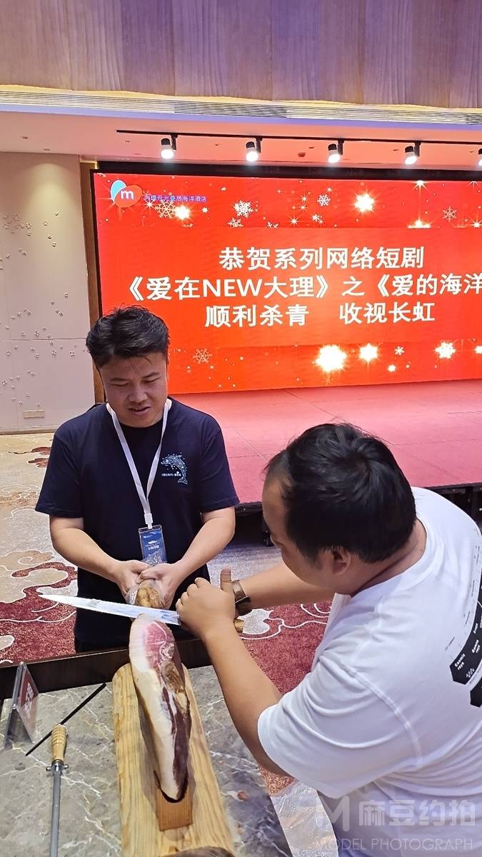 商务模特