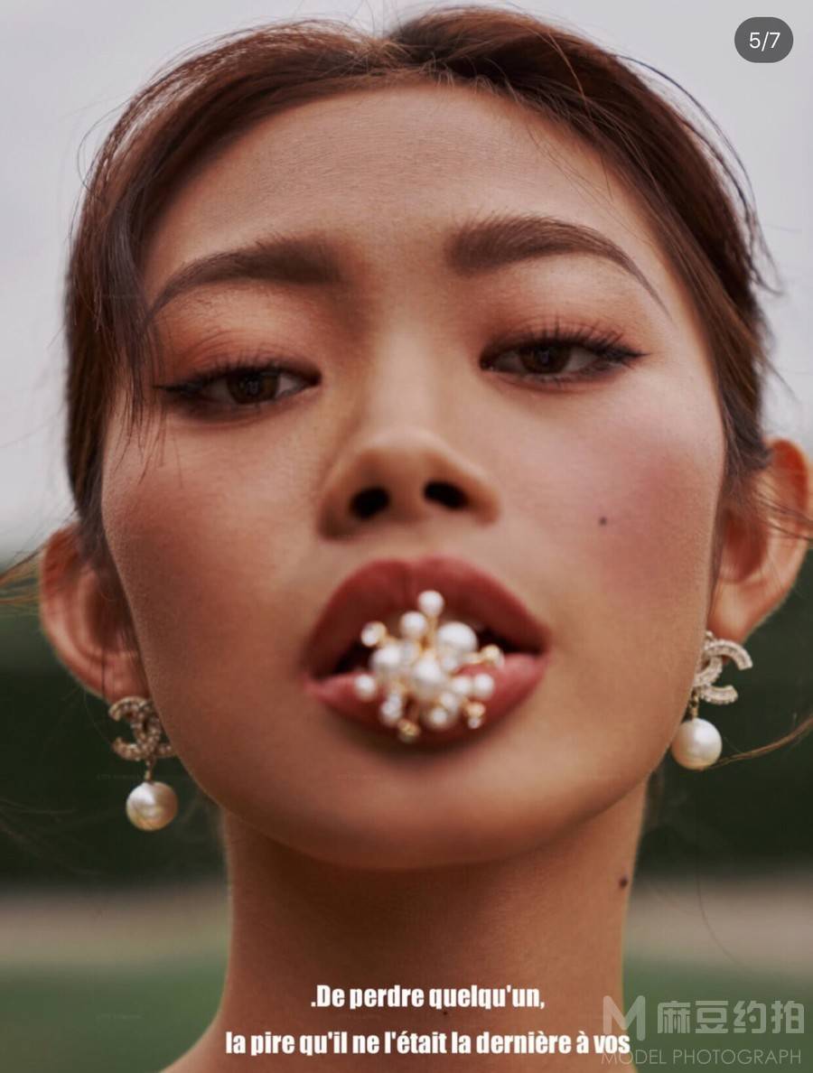 古风模特