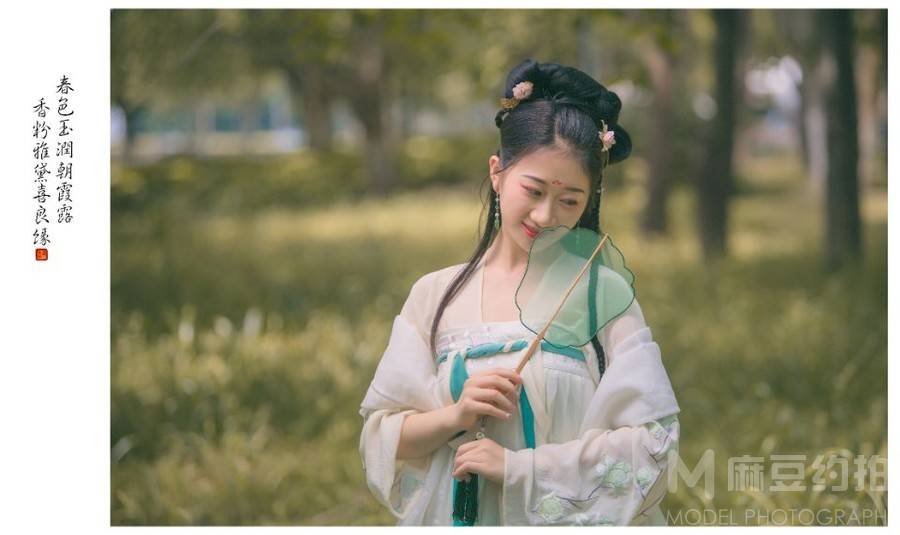汉服模特
