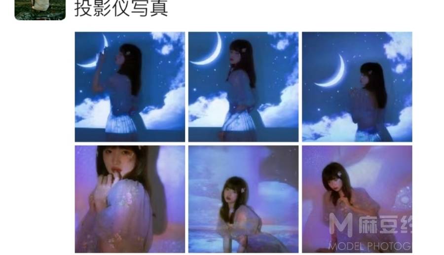 和服模特