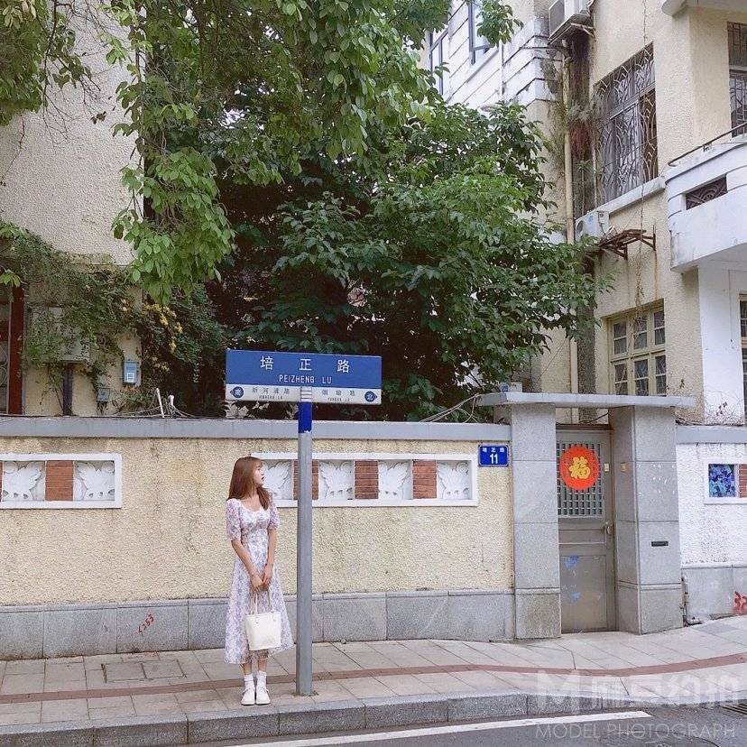 时尚模特