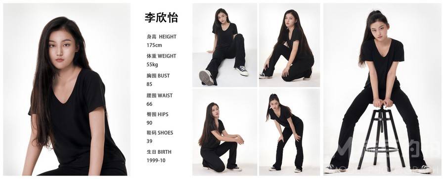 情绪模特