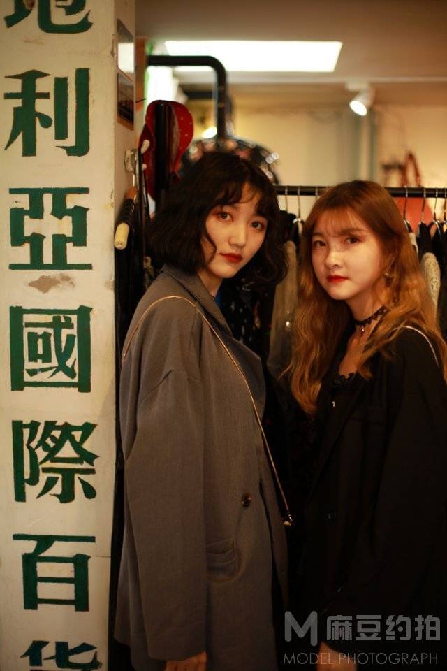 时尚模特