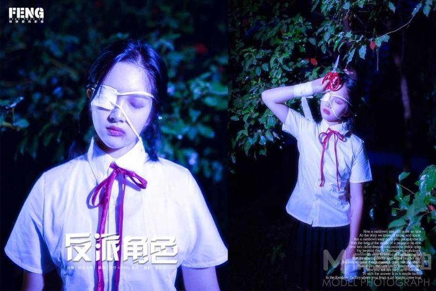 暗黑模特