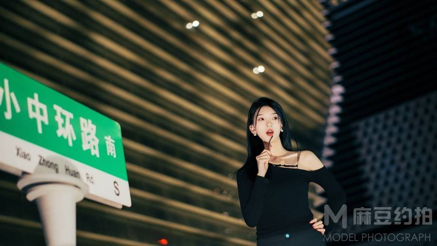 夜景模特