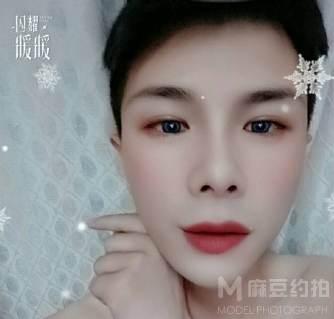 妆容模特