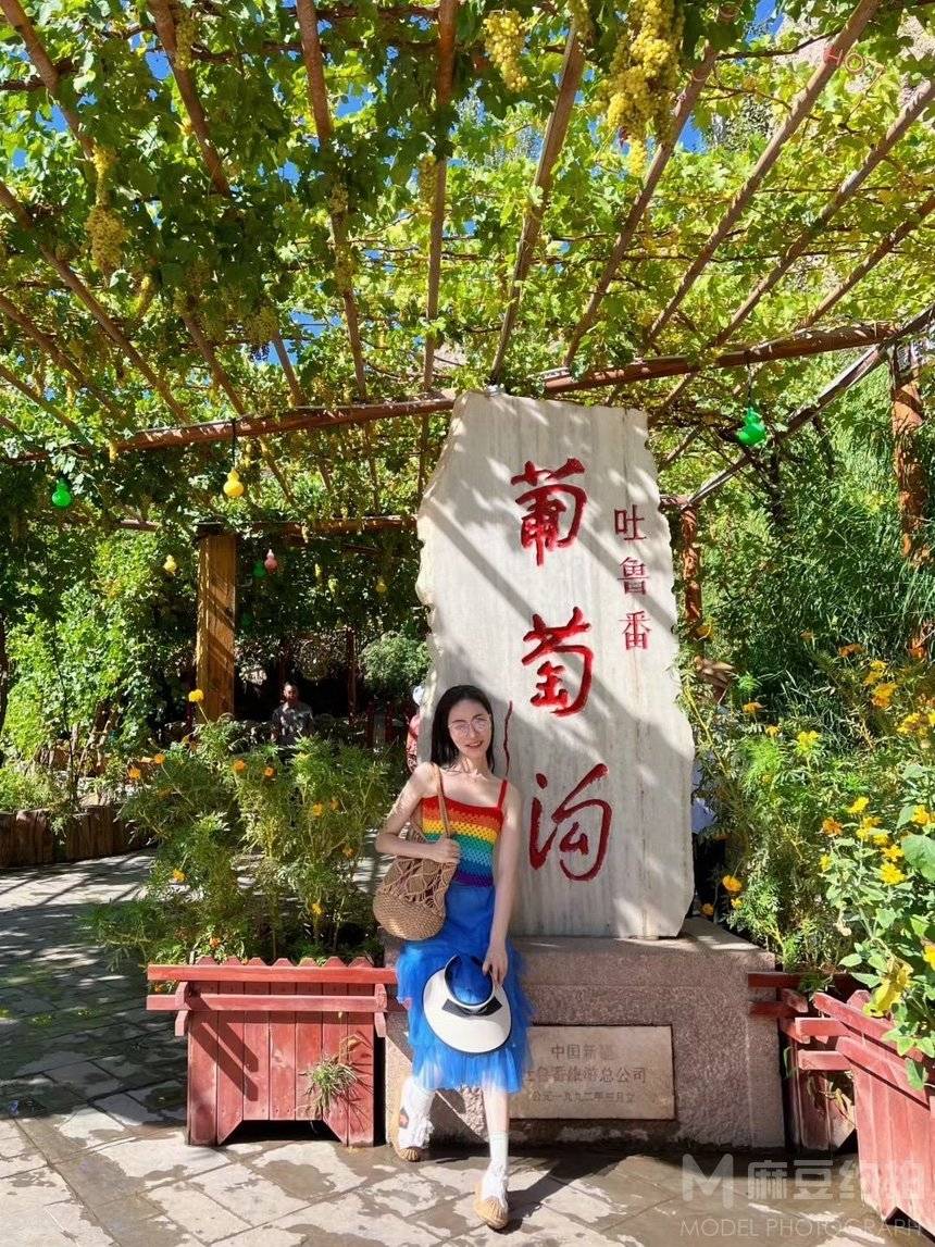 淘宝模特