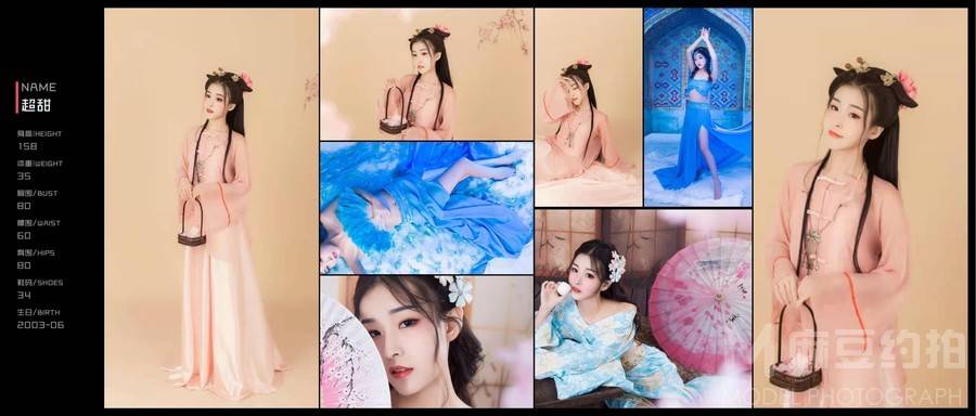 汉服模特