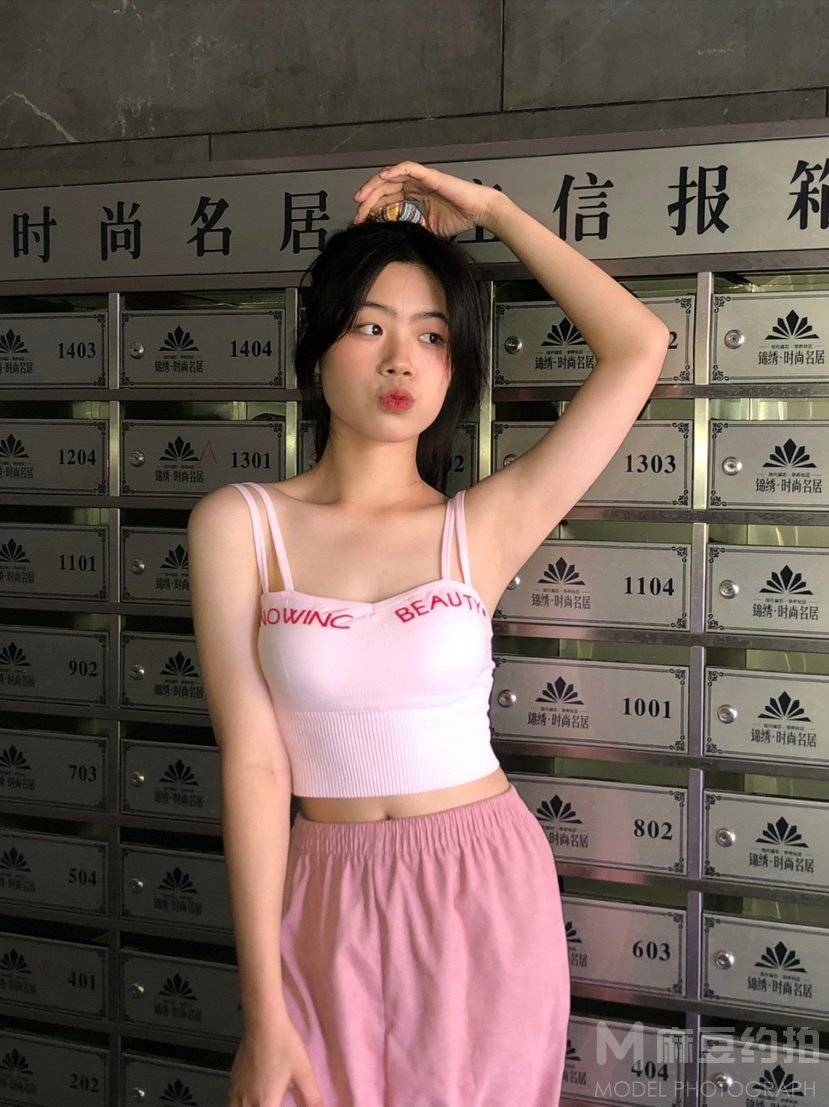 时尚模特
