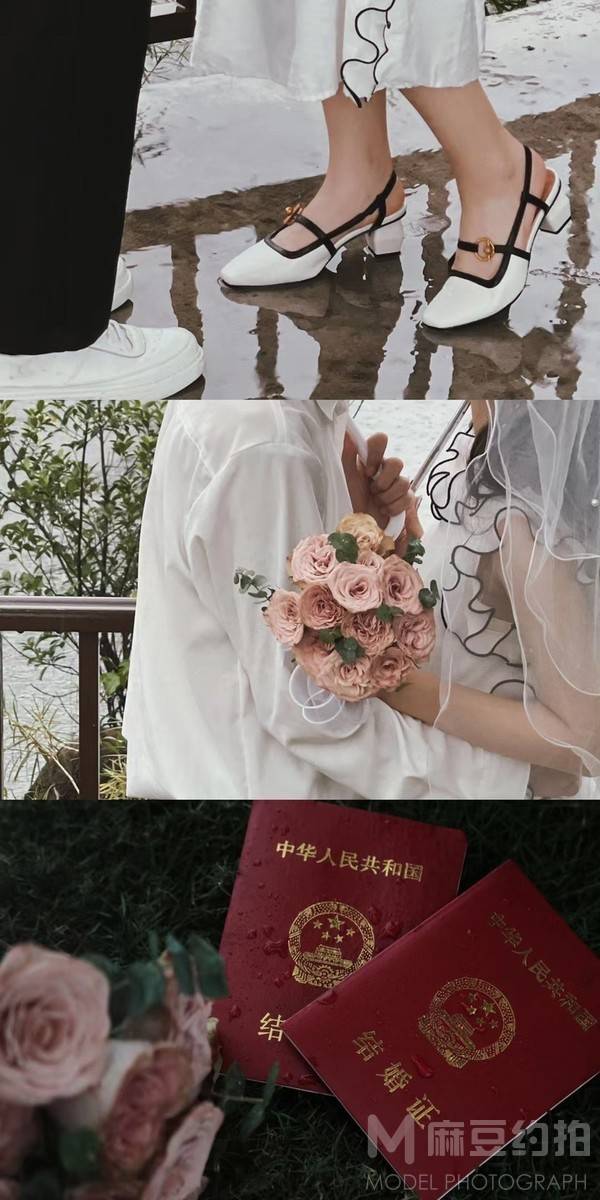 情侣模特
