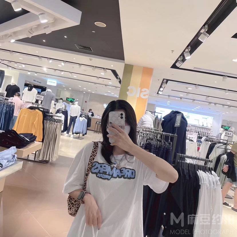 时尚模特