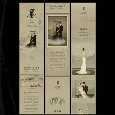 情侣模特