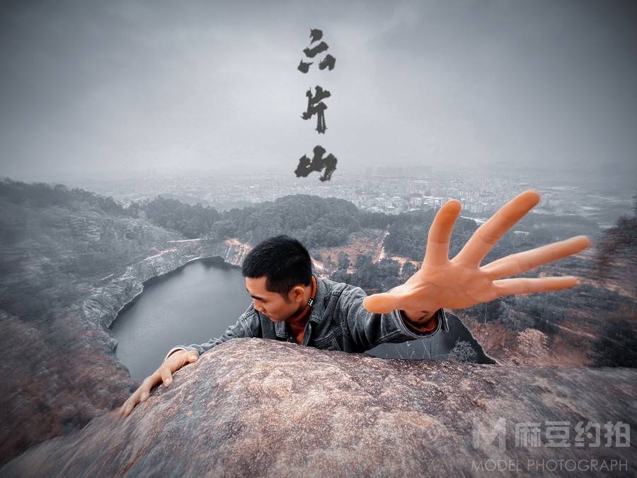 纪实模特