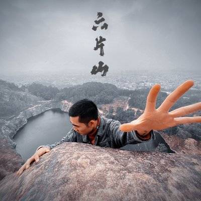 纪实模特