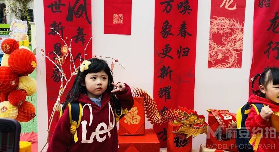 儿童摄影模特
