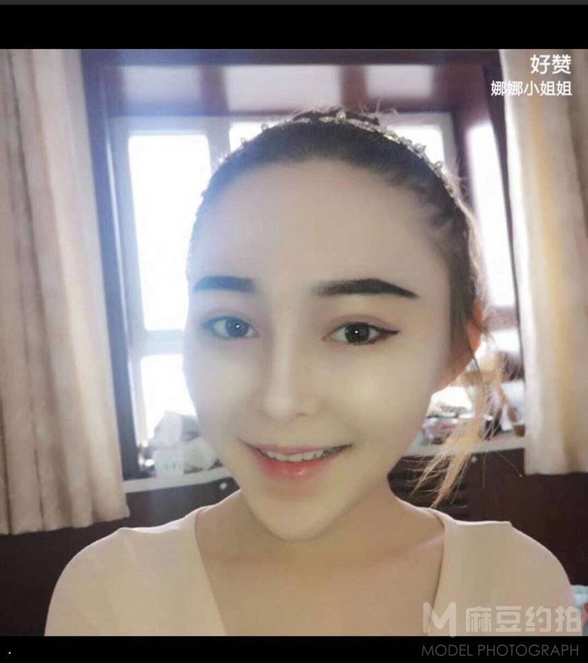 民国模特