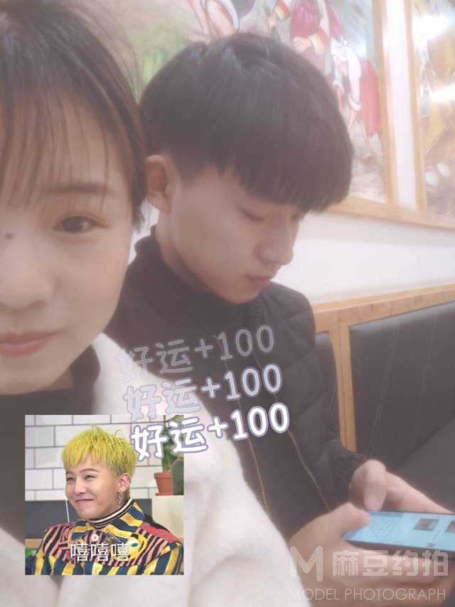 情侣模特