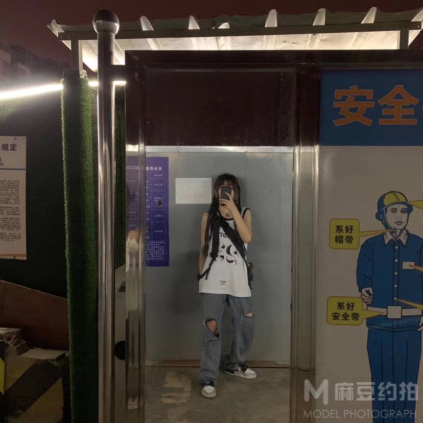 校园模特