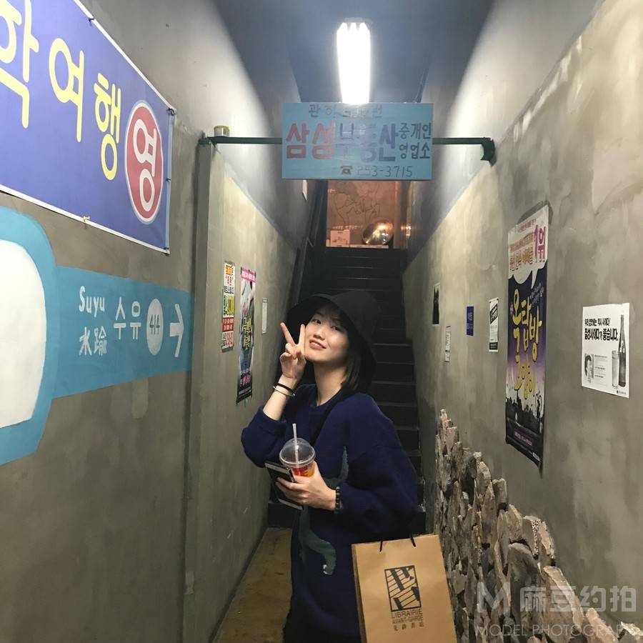 校园模特