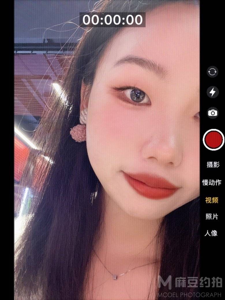 时尚模特