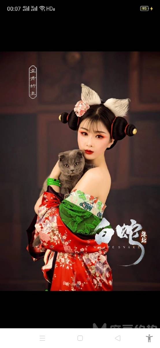 韩系模特