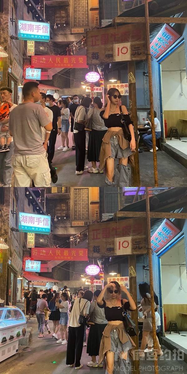 时尚模特