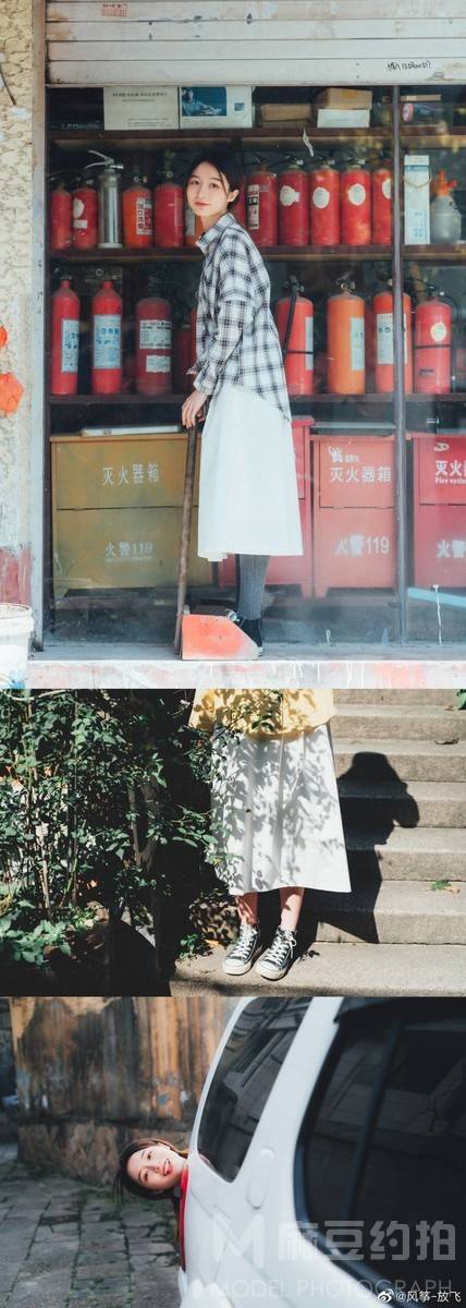 时尚模特