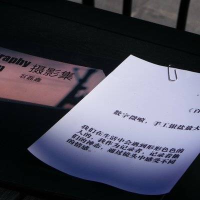 纪实模特