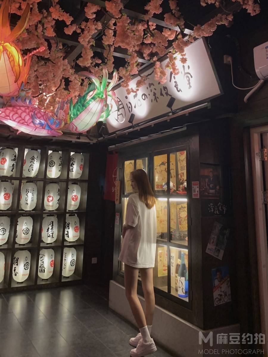 淘宝模特