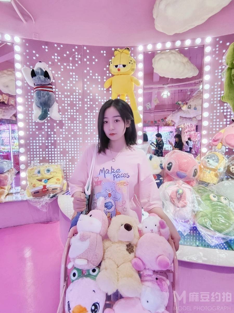淘宝模特